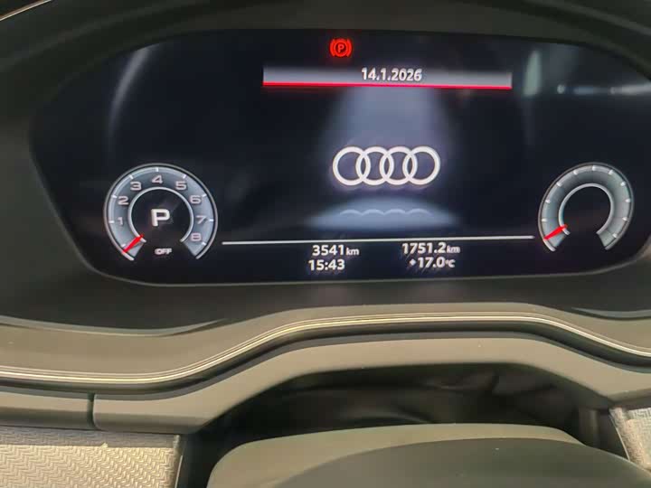 Audi Q5L 2025 2025款 40 TFSI 豪华动感型