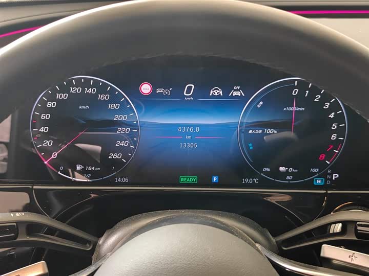 Mercedes-Benz E-Class Hybrid 2024 2024款 E 350 e L 插电式混合动力轿车