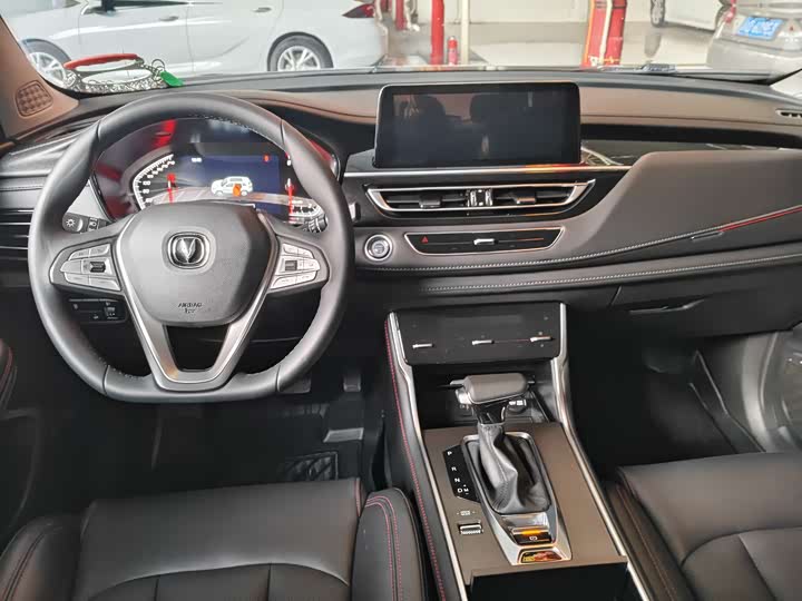 Changan CS75 2023 2023款 畅享版 1.5T DCT尊贵版