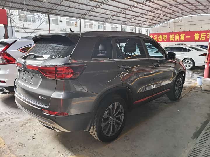 Changan CS75 2023 2023款 畅享版 1.5T DCT尊贵版