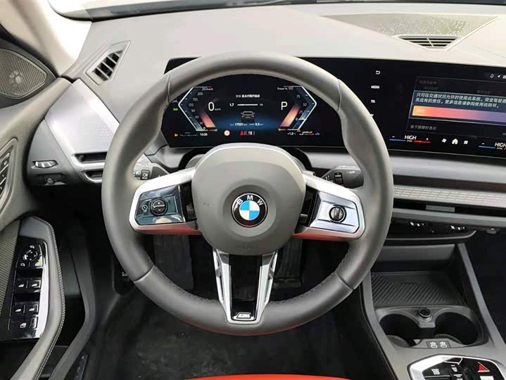 BMW 2 Series 2025 2025款 225L M运动曜夜套装