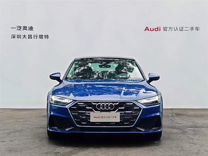 Audi A7 2024 2024款 45 TFSI 臻选型