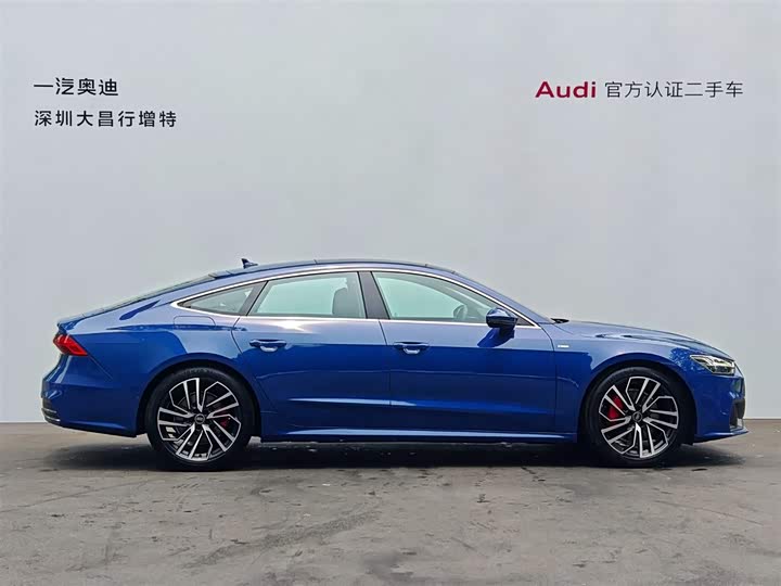 Audi A7 2024 2024款 45 TFSI 臻选型