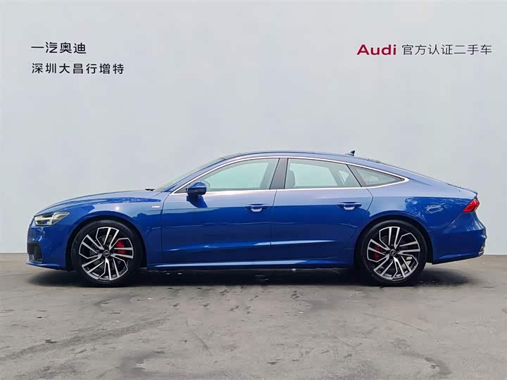 Audi A7 2024 2024款 45 TFSI 臻选型
