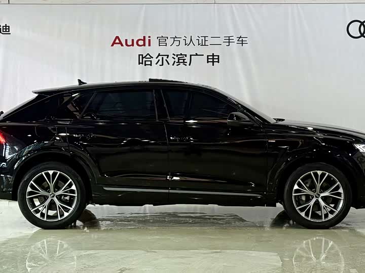 Audi Q8 2023 2023款 55 TFSI 豪华动感型