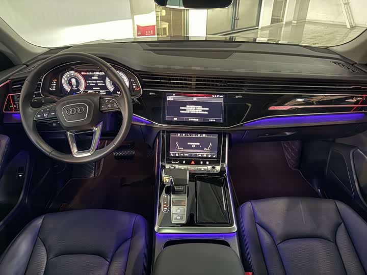 Audi Q8 2023 2023款 55 TFSI 豪华动感型