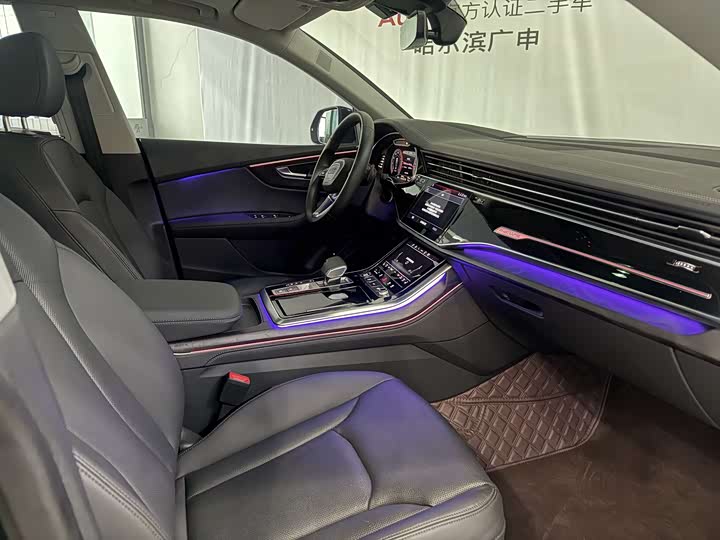 Audi Q8 2023 2023款 55 TFSI 豪华动感型