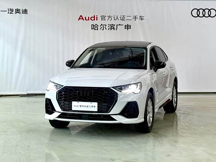 Audi Q3 Sportback 2023 2023款 35 TFSI 进取型（1.5T）
