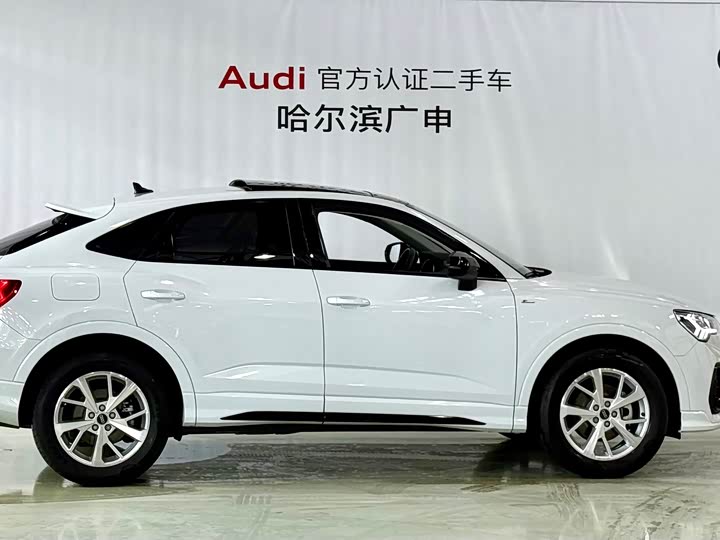 Audi Q3 Sportback 2023 2023款 35 TFSI 进取型（1.5T）