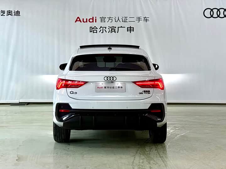 Audi Q3 Sportback 2023 2023款 35 TFSI 进取型（1.5T）
