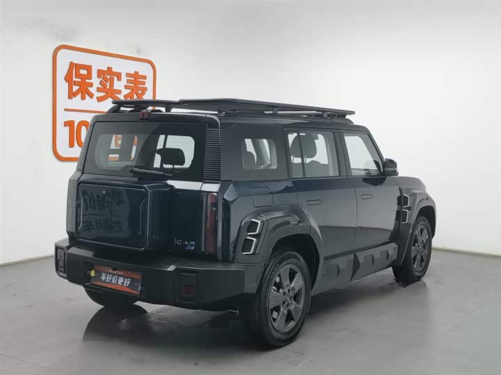 Chery iCar 03 2024 2024款 501km 两驱长续航版