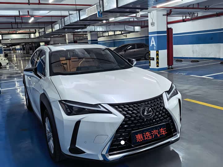 Lexus UX 2022 2022款 260h 探·趣版