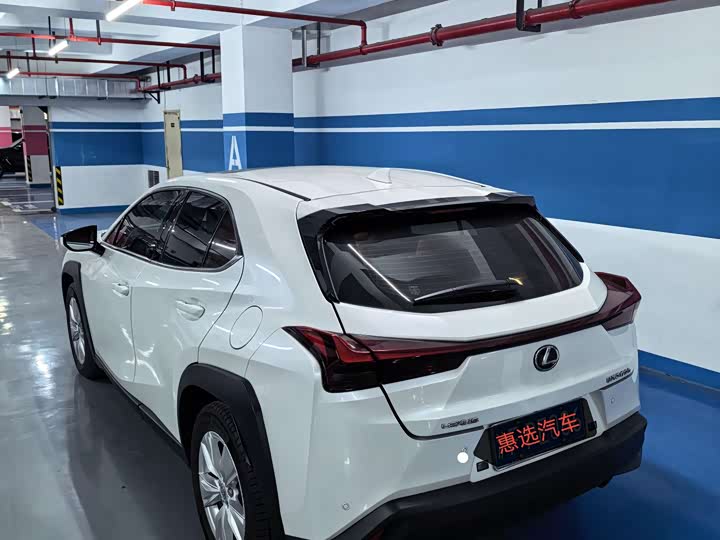 Lexus UX 2022 2022款 260h 探·趣版