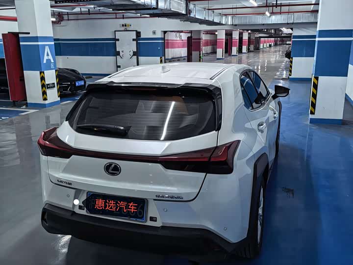 Lexus UX 2022 2022款 260h 探·趣版