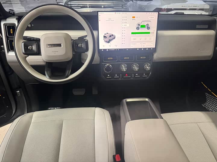 Chery iCar V23 2025 2025款 401两驱进阶版