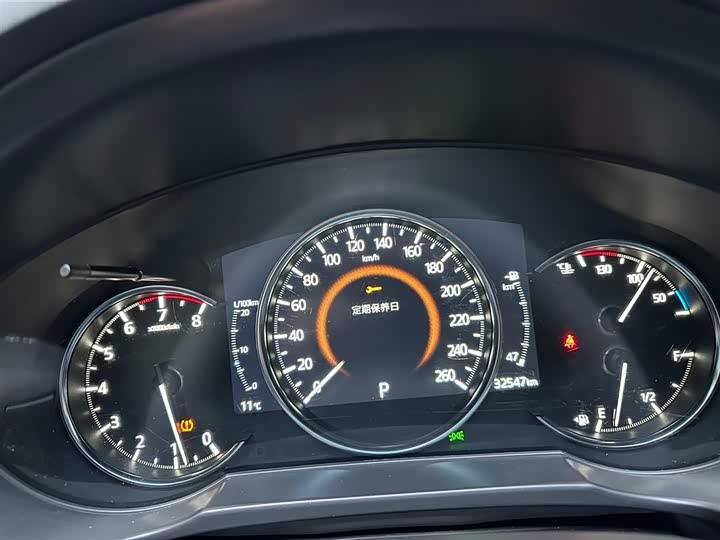 Mazda CX-5 2024 2024款 2.0L 自动两驱智尚型