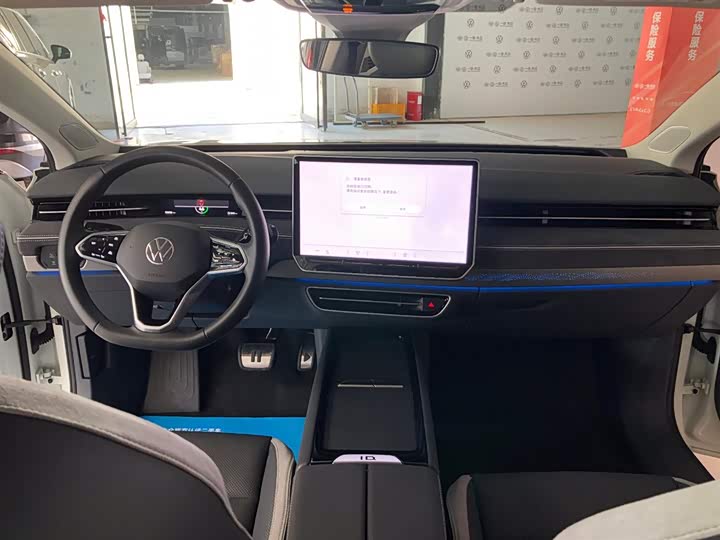 Volkswagen ID.7 Vizzion 2024 2024款 PRO