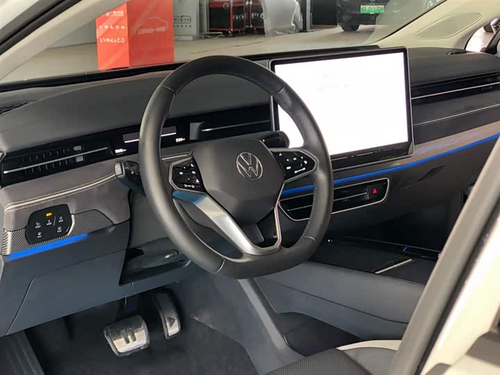 Volkswagen ID.7 Vizzion 2024 2024款 PRO