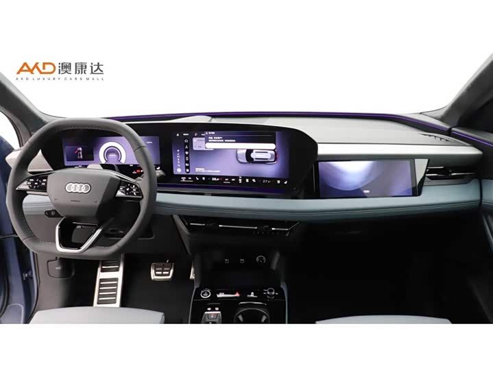 Audi Q6L e-tron 2026 2026款 首发领航版