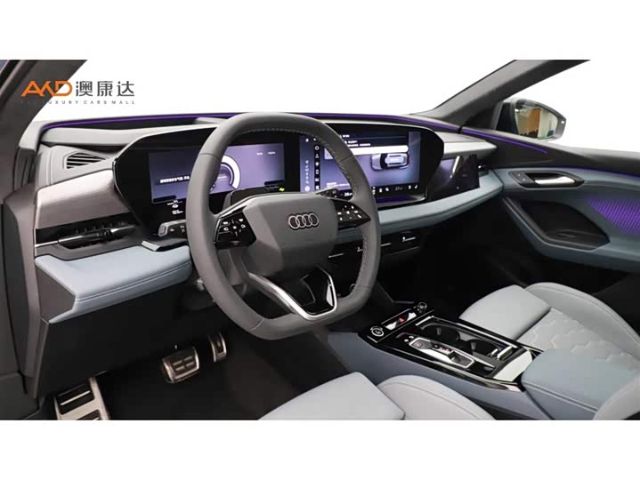 Audi Q6L e-tron 2026 2026款 首发领航版