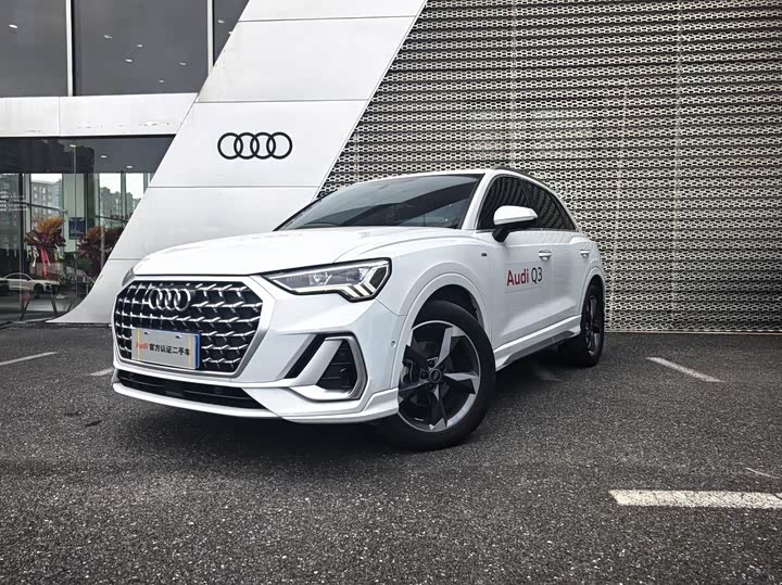 Audi Q3 2024 2024款 35 TFSI 时尚动感型