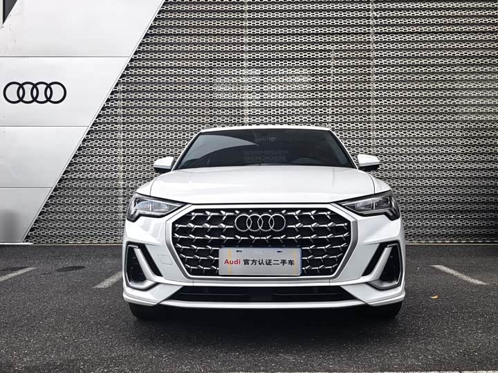Audi Q3 2024 2024款 35 TFSI 时尚动感型