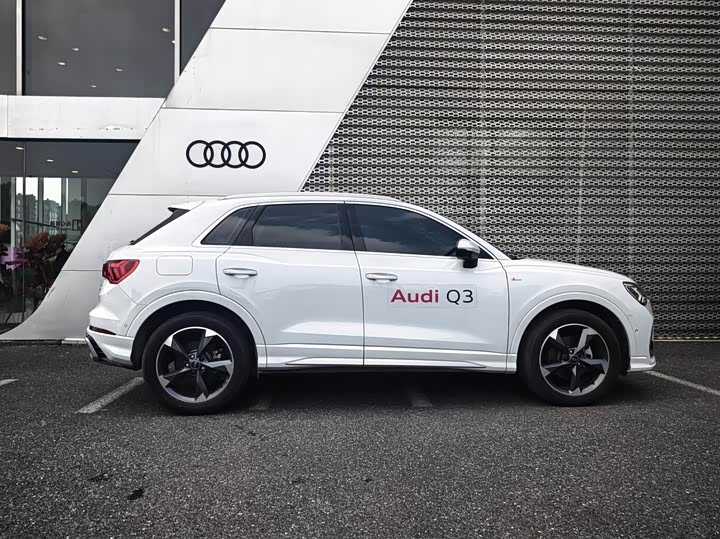 Audi Q3 2024 2024款 35 TFSI 时尚动感型