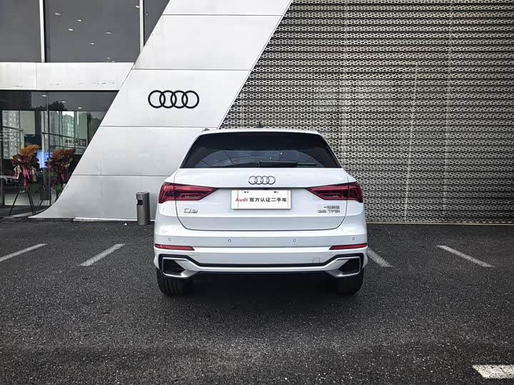 Audi Q3 2024 2024款 35 TFSI 时尚动感型