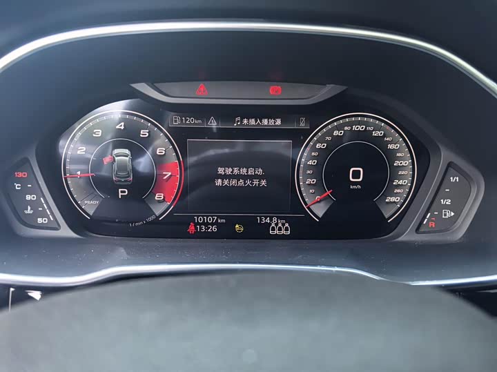 Audi Q3 2024 2024款 35 TFSI 时尚动感型