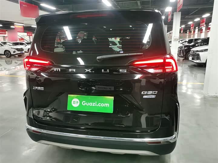 Maxus G50 2023 2023款 PLUS 1.5T 幸福推荐自动巡航版