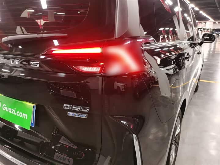 Maxus G50 2023 2023款 PLUS 1.5T 幸福推荐自动巡航版