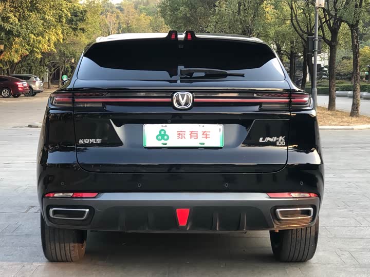 Changan UNI-K Hybrid 2022 2022款 蓝鲸iDD 130km 1.5T 尊贵型