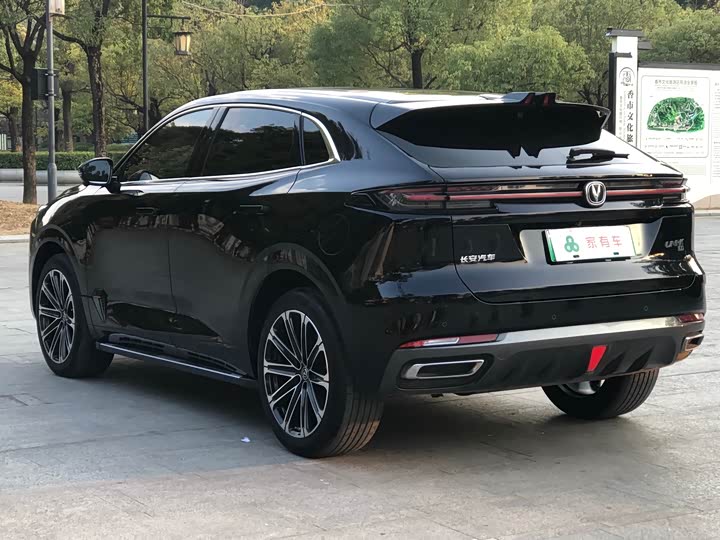 Changan UNI-K Hybrid 2022 2022款 蓝鲸iDD 130km 1.5T 尊贵型