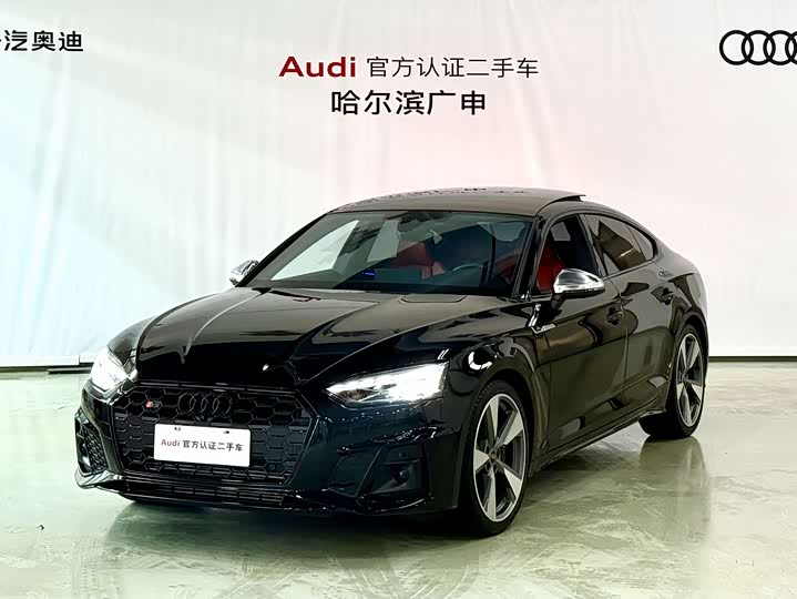 Audi S5 2023 2023款 S5 3.0T Sportback