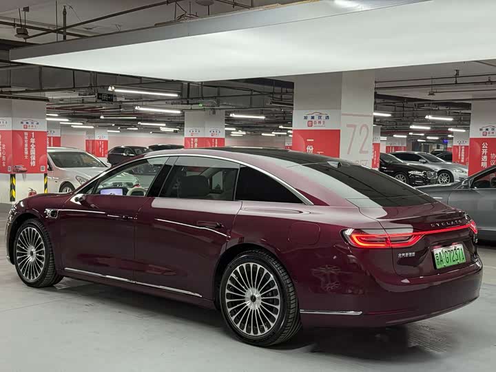 Stelato S9 2025 2025款 增程 Ultra