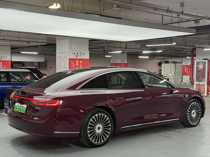 Stelato S9 2025 2025款 增程 Ultra