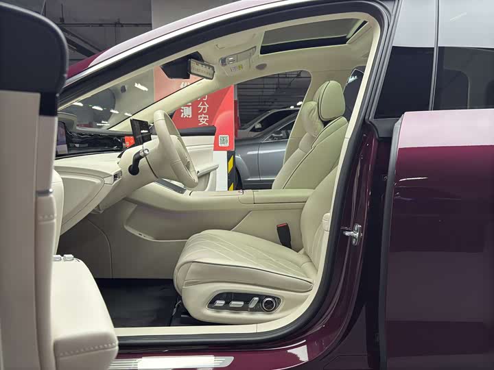 Stelato S9 2025 2025款 增程 Ultra