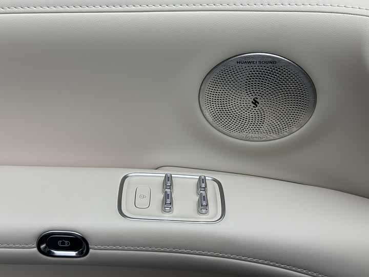 Stelato S9 2025 2025款 增程 Ultra