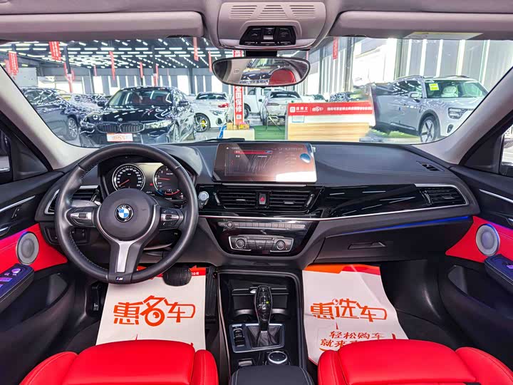 BMW 1 Series 2023 2023款 125i M运动曜夜版