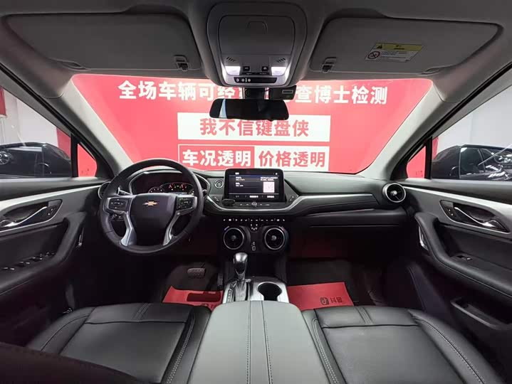 Chevrolet Blazer 2022 2022款 轻混 650T 7座 威版