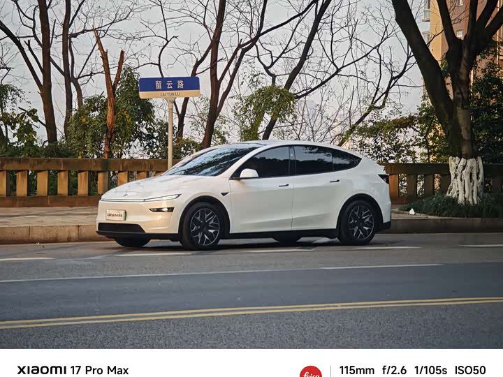 Tesla Model Y 2025 2025款 长续航全轮驱动版