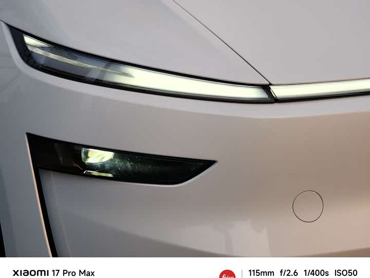 Tesla Model Y 2025 2025款 长续航全轮驱动版