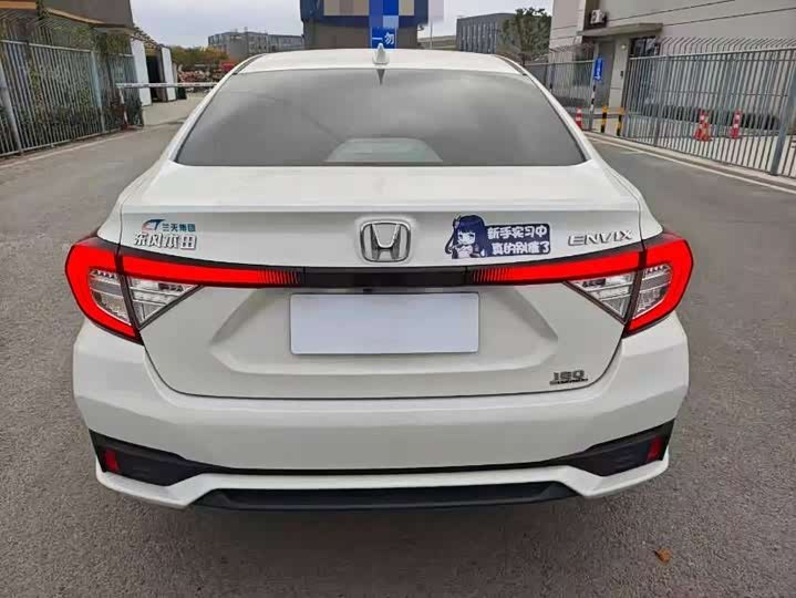 Honda Envix 2022 2022款 180TURBO CVT乐享版
