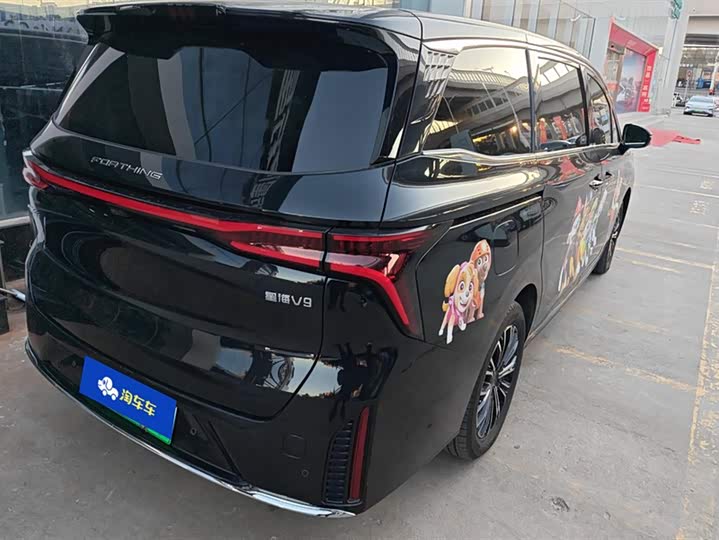 Dongfeng Forthing Xinghai V9 2024 2024款 1.5TD 200km 青云梯系列 尊贵型
