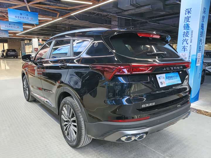 Jetour X70 Plus 2025 2025款 冠军版 1.5T DCT冠军MAX 5座