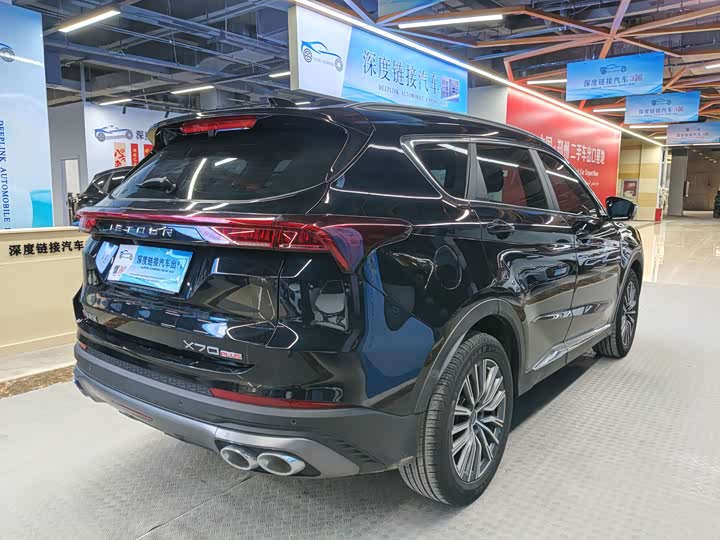 Jetour X70 Plus 2025 2025款 冠军版 1.5T DCT冠军MAX 5座