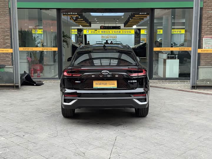 Ford Mondeo Sport (Evos) 2022 2022款 EcoBoost 245 风尚版