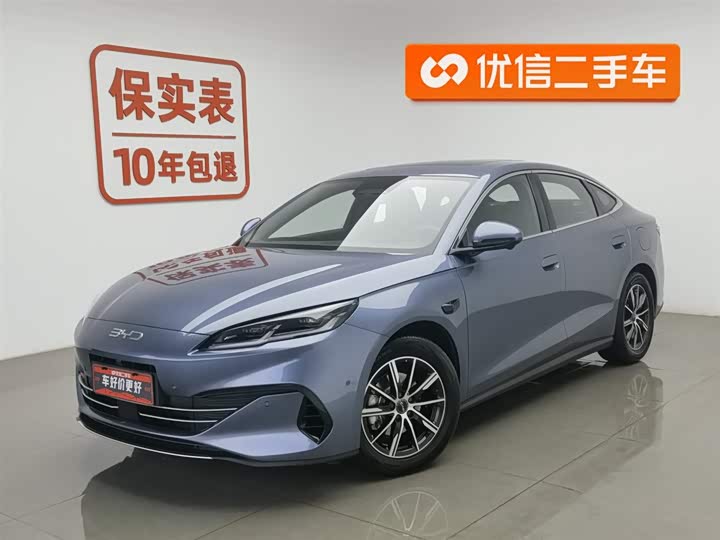 2025 BYD Seal 06 Hybrid/EV