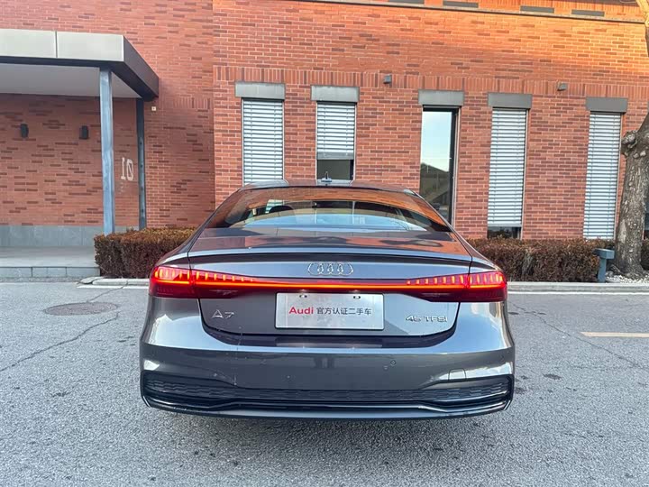 Audi A7 2025 2025款 45 TFSI 臻选型