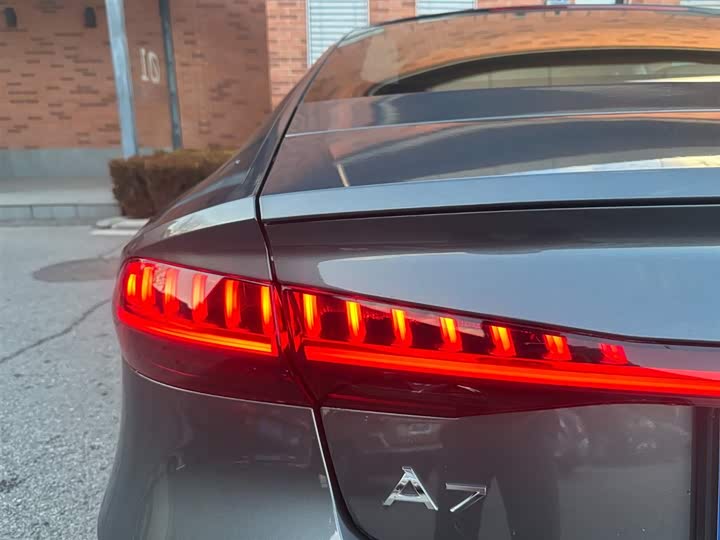 Audi A7 2025 2025款 45 TFSI 臻选型